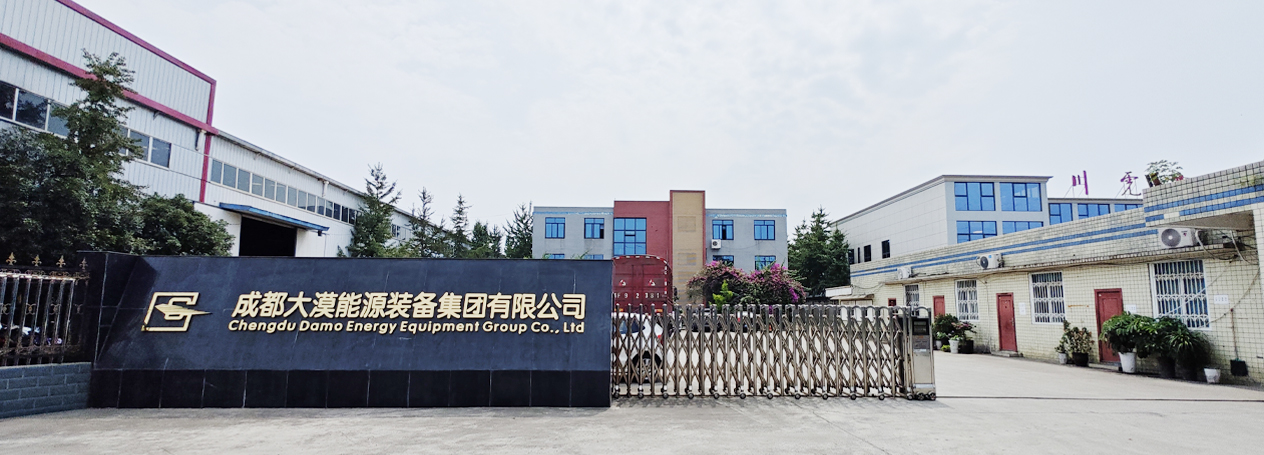關(guān)于我們.jpg